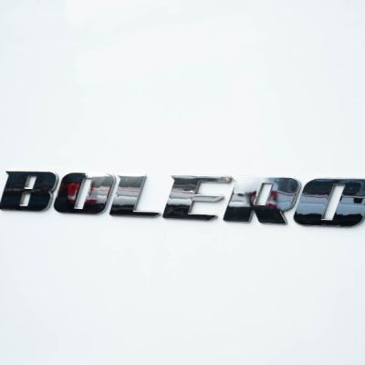 Swift_Bolero (14).jpg